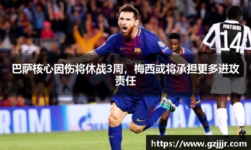 3377体育官网