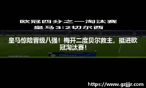 3377体育官网