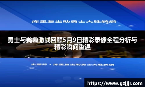 3377体育官网