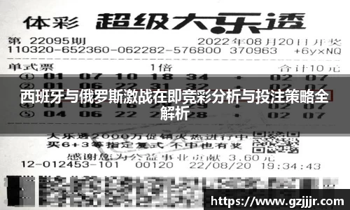 3377体育官网