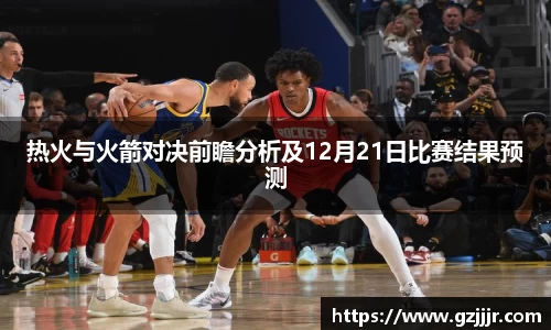 3377体育官网