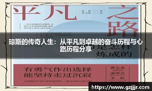 3377体育平台