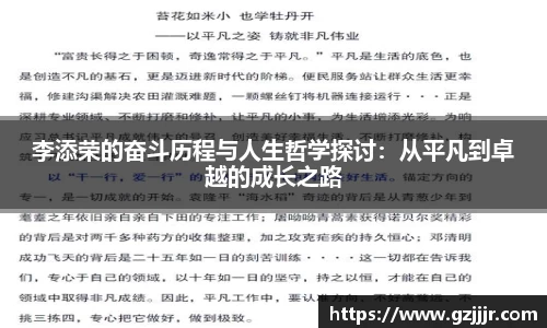 3377体育官网
