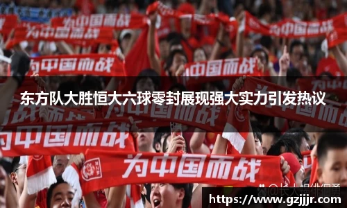 3377体育官网