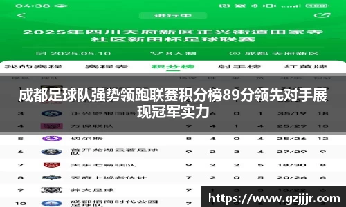 3377体育官网