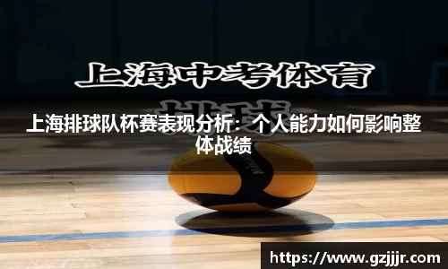 3377体育官网