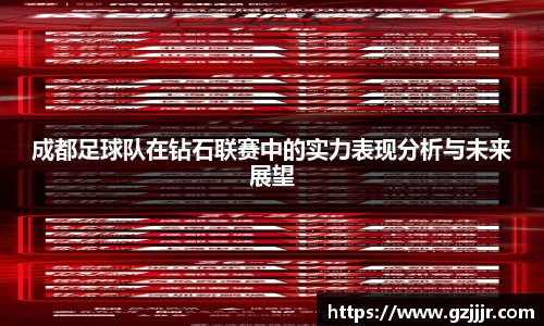 3377体育官网